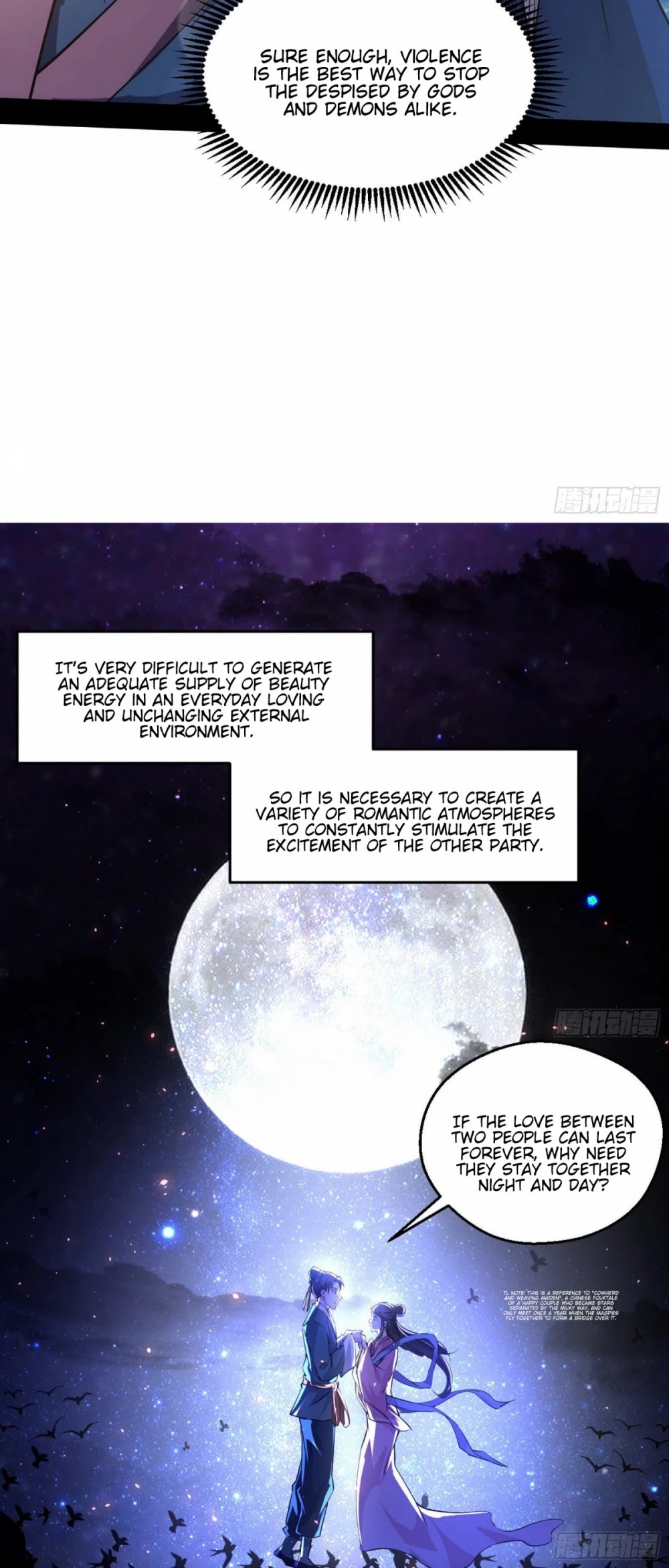 I’m an Evil God Chapter 97 - Page 27