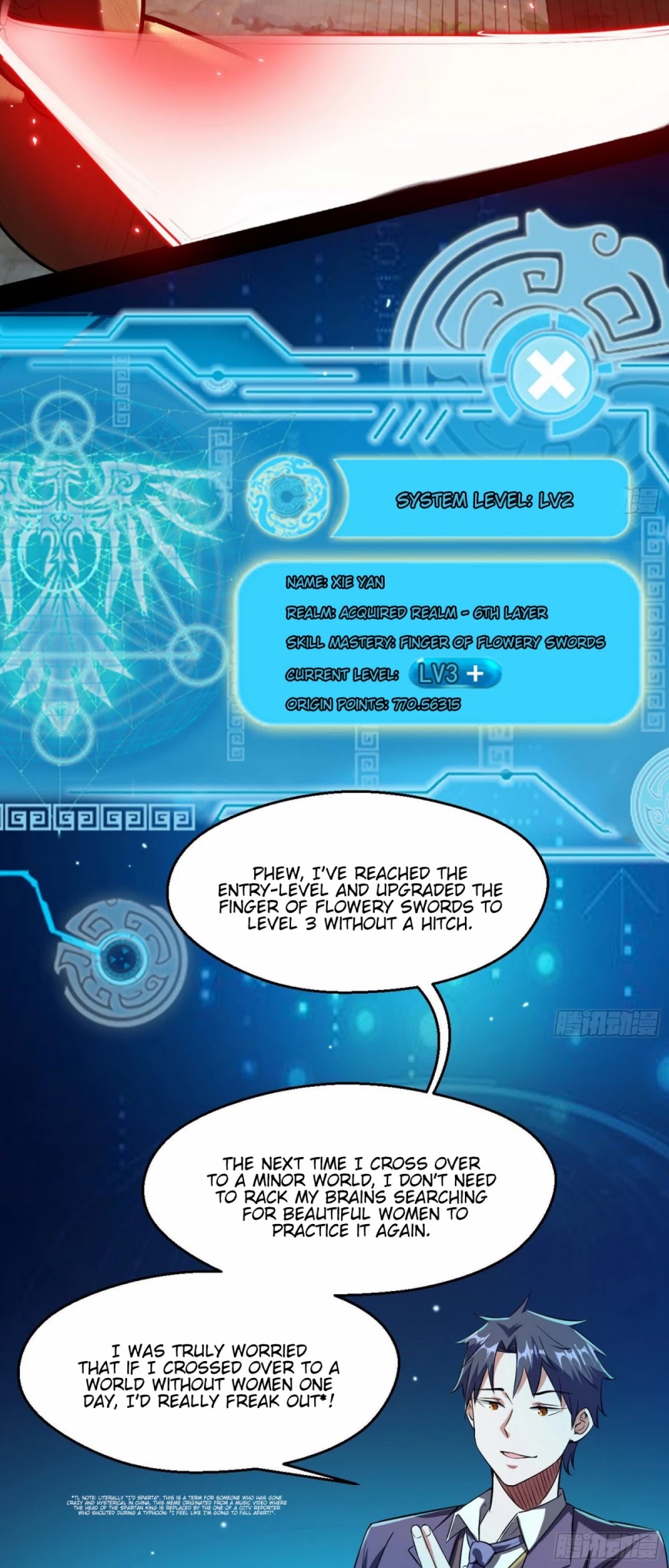 I’m an Evil God Chapter 97 - Page 32