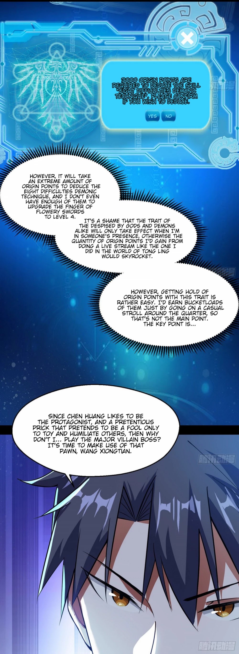 I’m an Evil God Chapter 97 - Page 34
