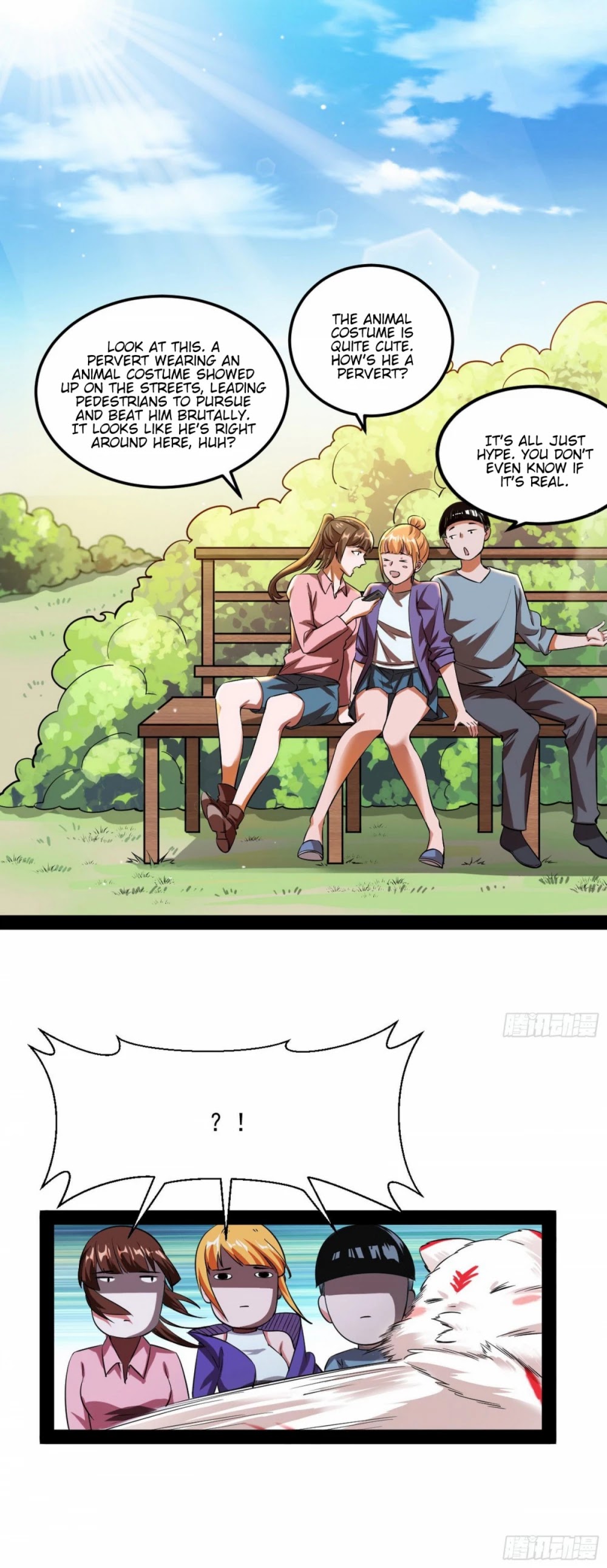 I’m an Evil God Chapter 98 - Page 14