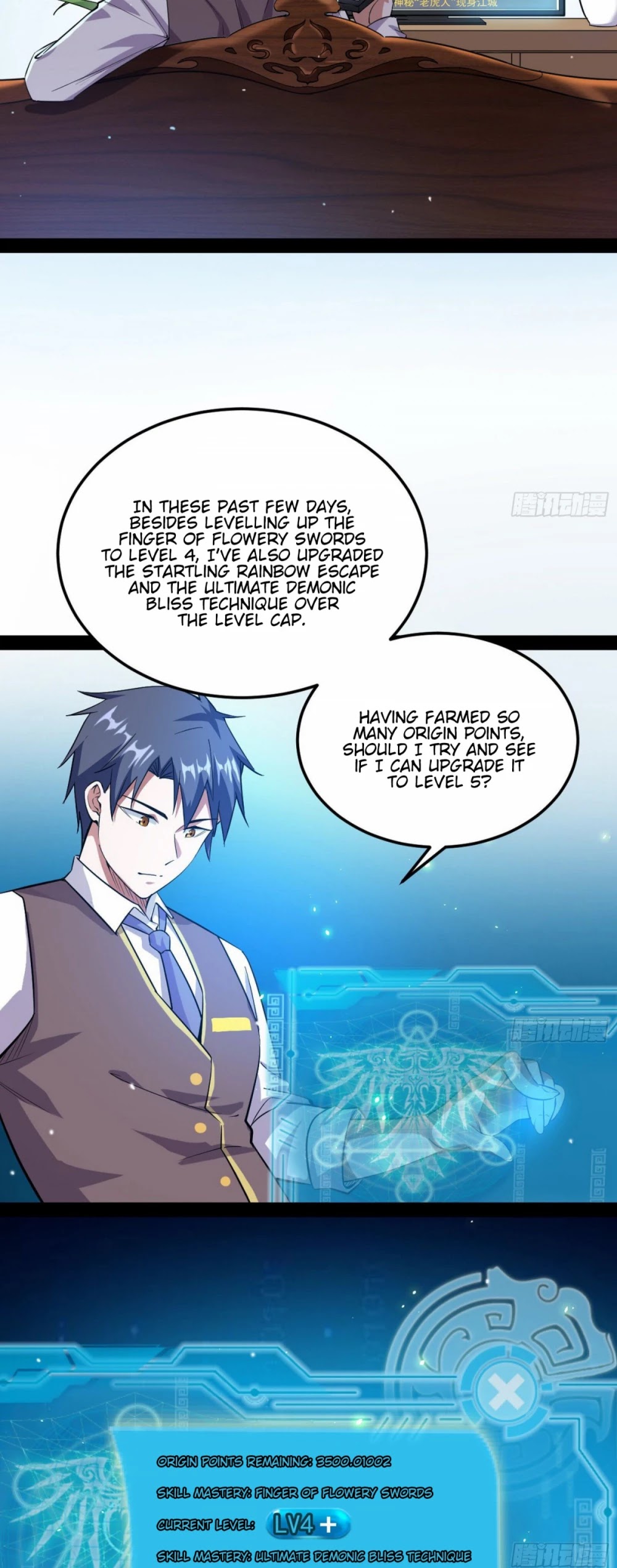 I’m an Evil God Chapter 98 - Page 20