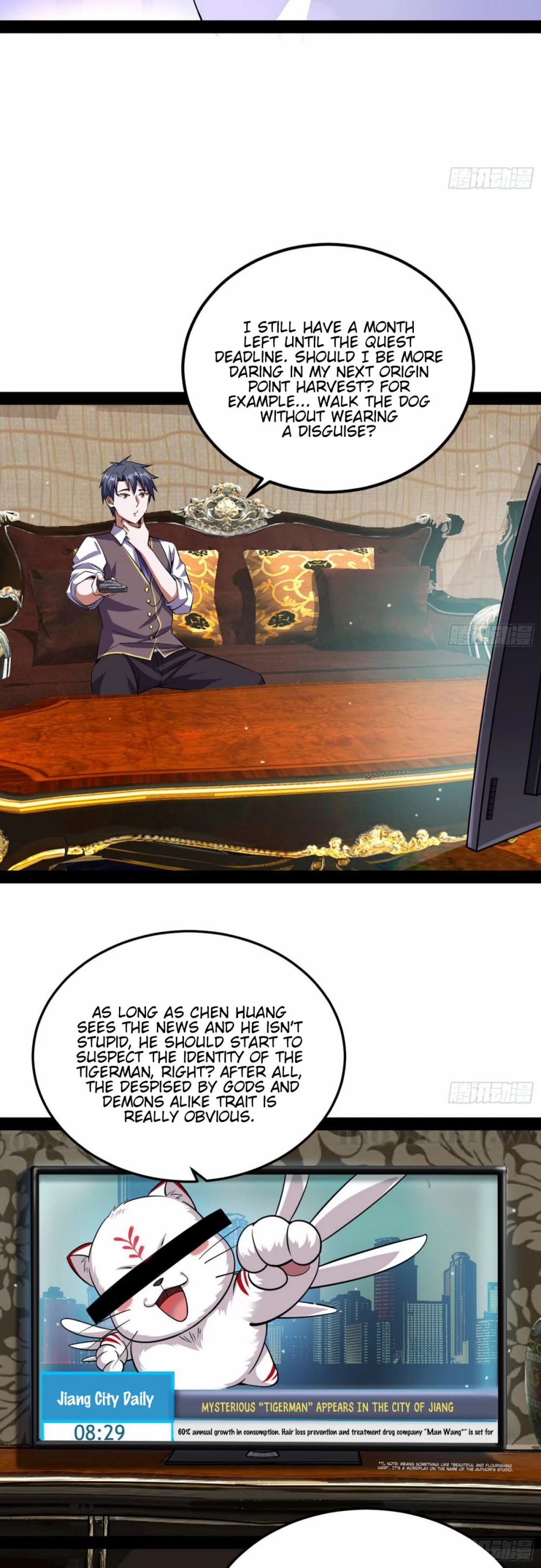 I’m an Evil God Chapter 98 - Page 27