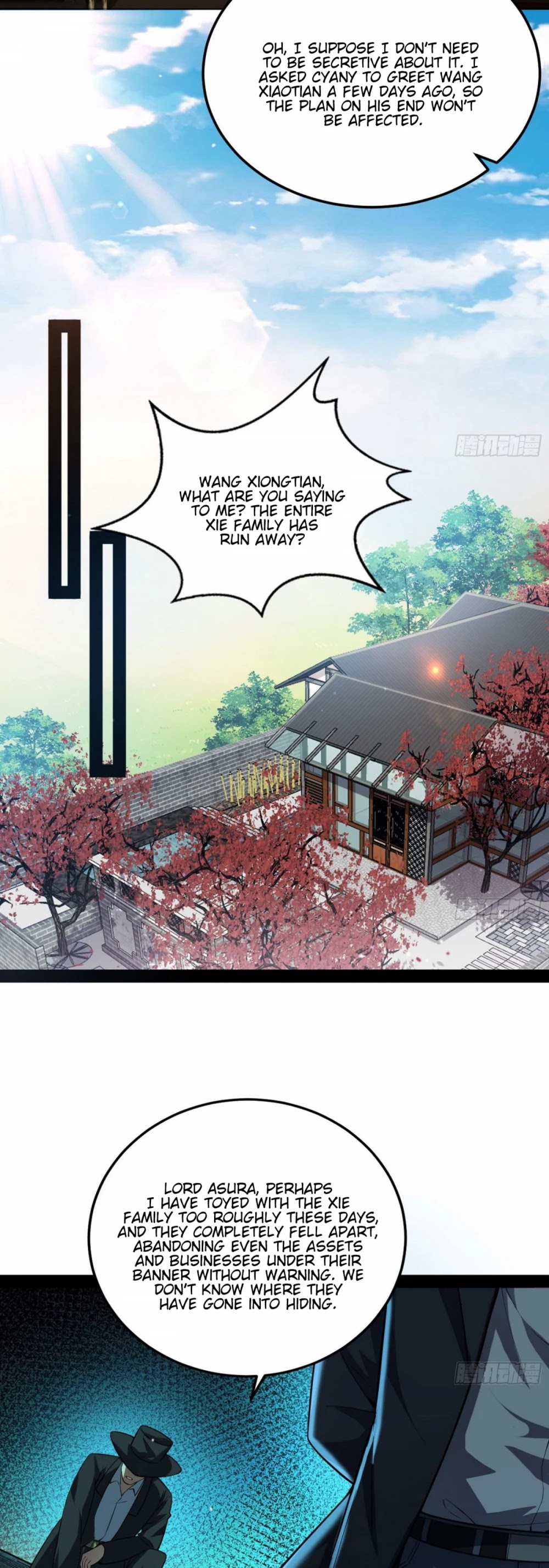 I’m an Evil God Chapter 98 - Page 28