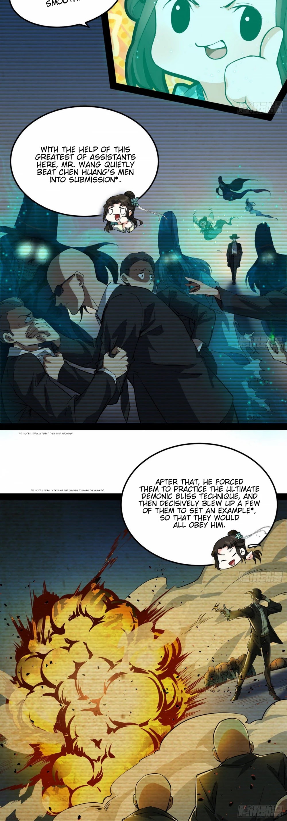 I’m an Evil God Chapter 98 - Page 4
