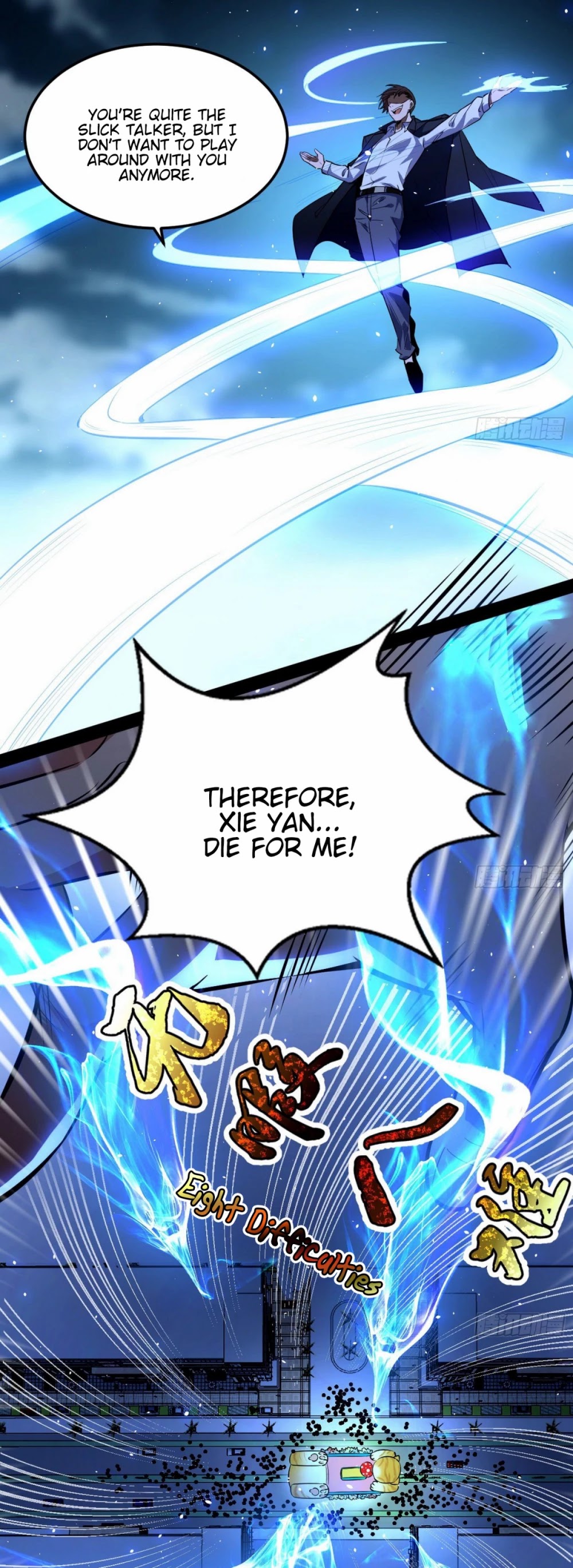 I’m an Evil God Chapter 98 - Page 34