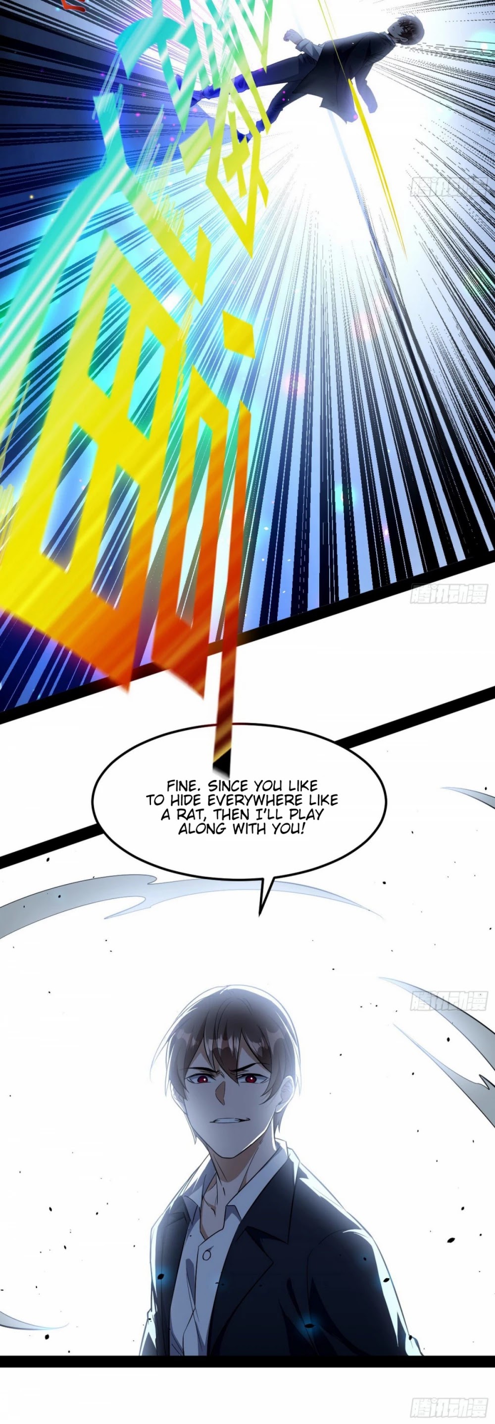I’m an Evil God Chapter 98 - Page 39