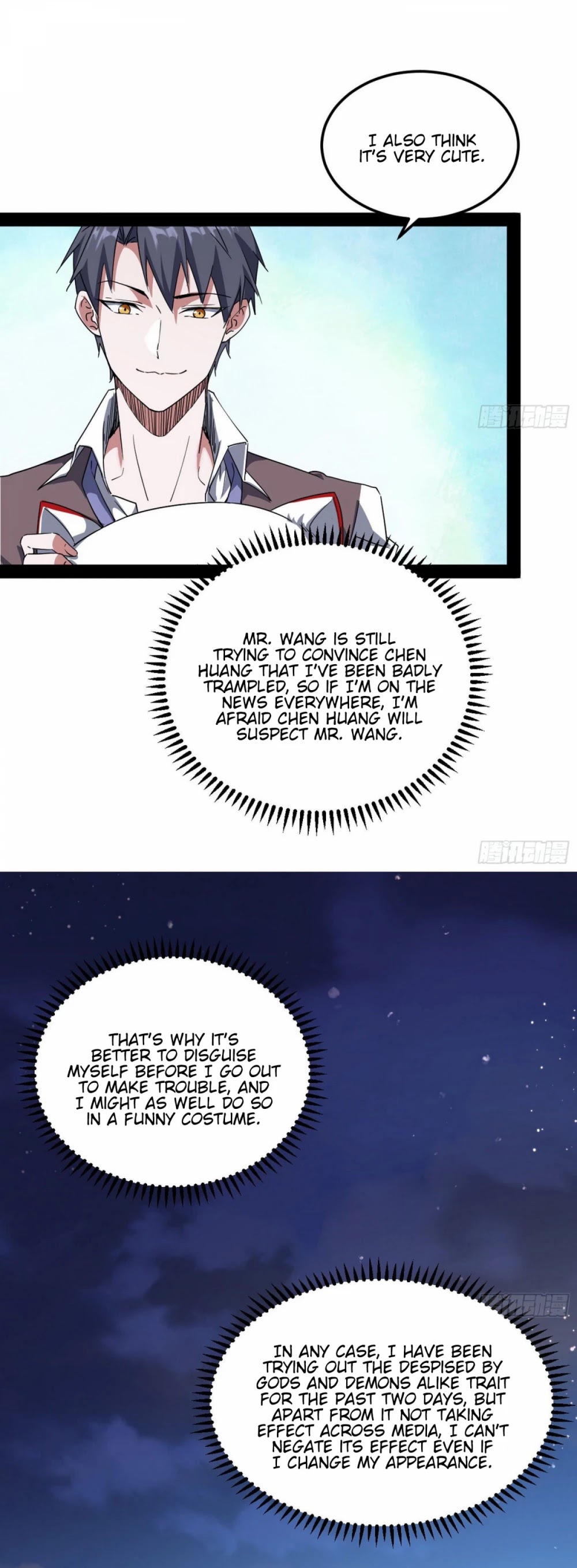 I’m an Evil God Chapter 98 - Page 7