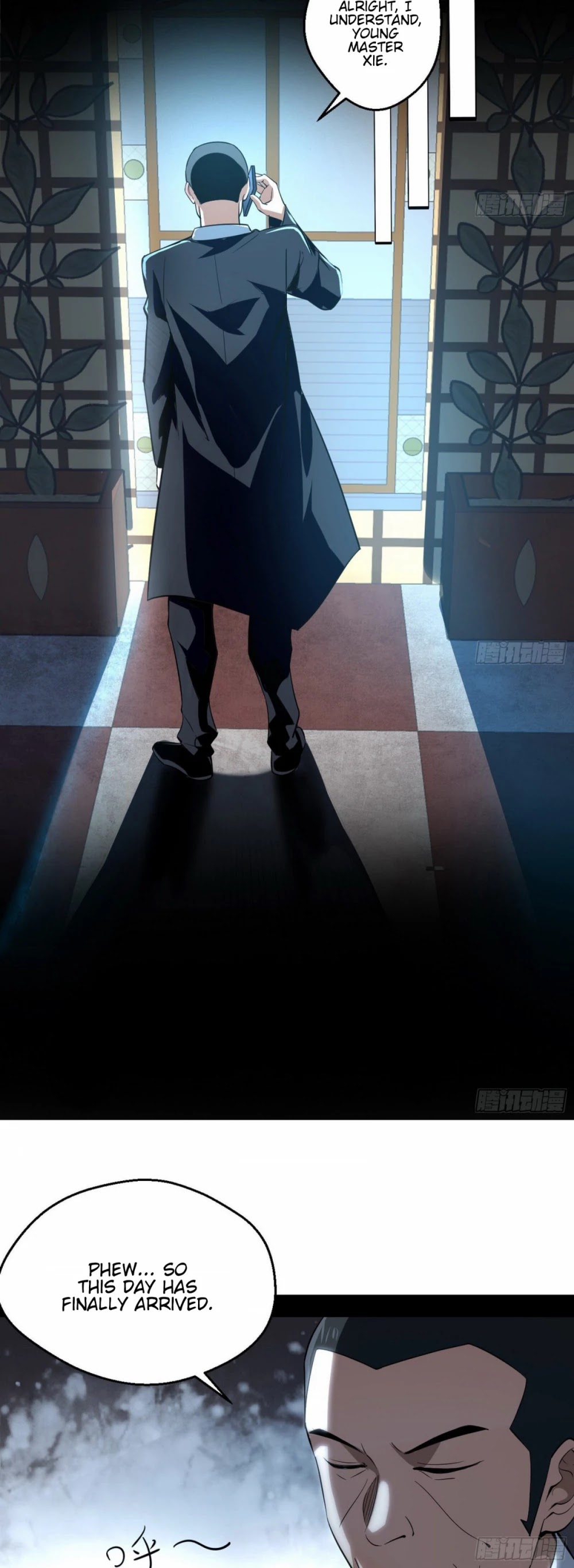 I’m an Evil God Chapter 99 - Page 12
