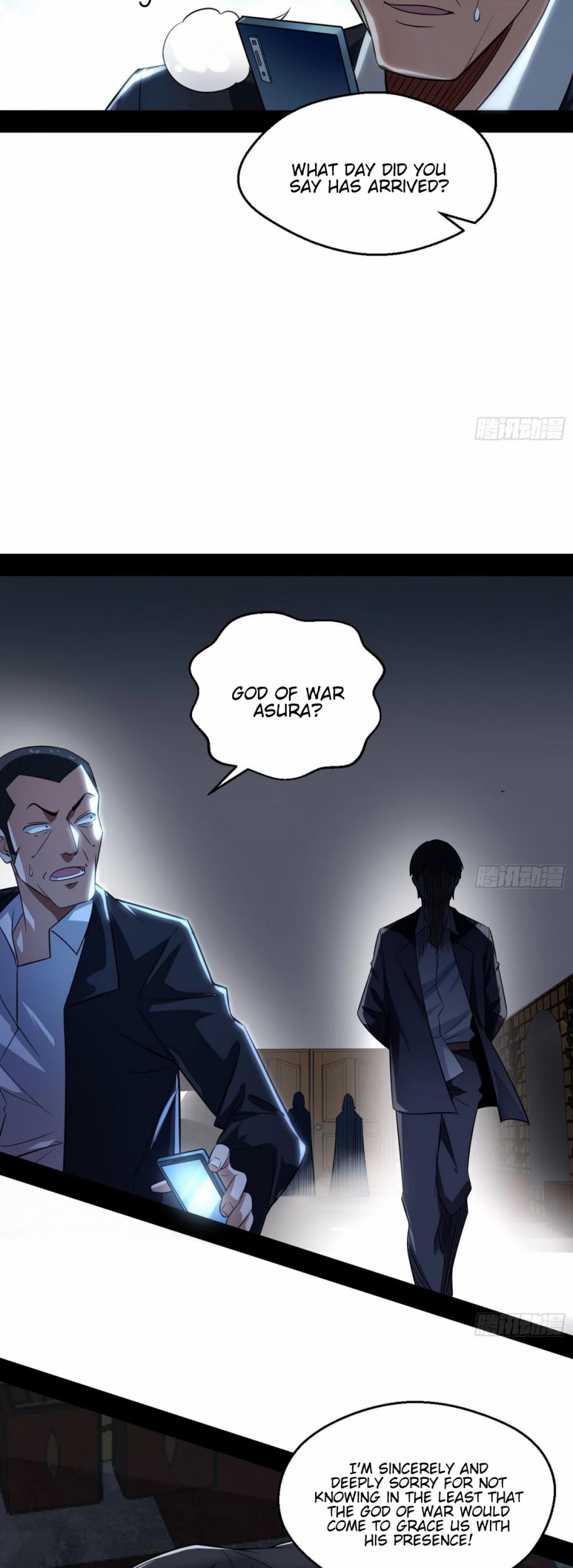 I’m an Evil God Chapter 99 - Page 13