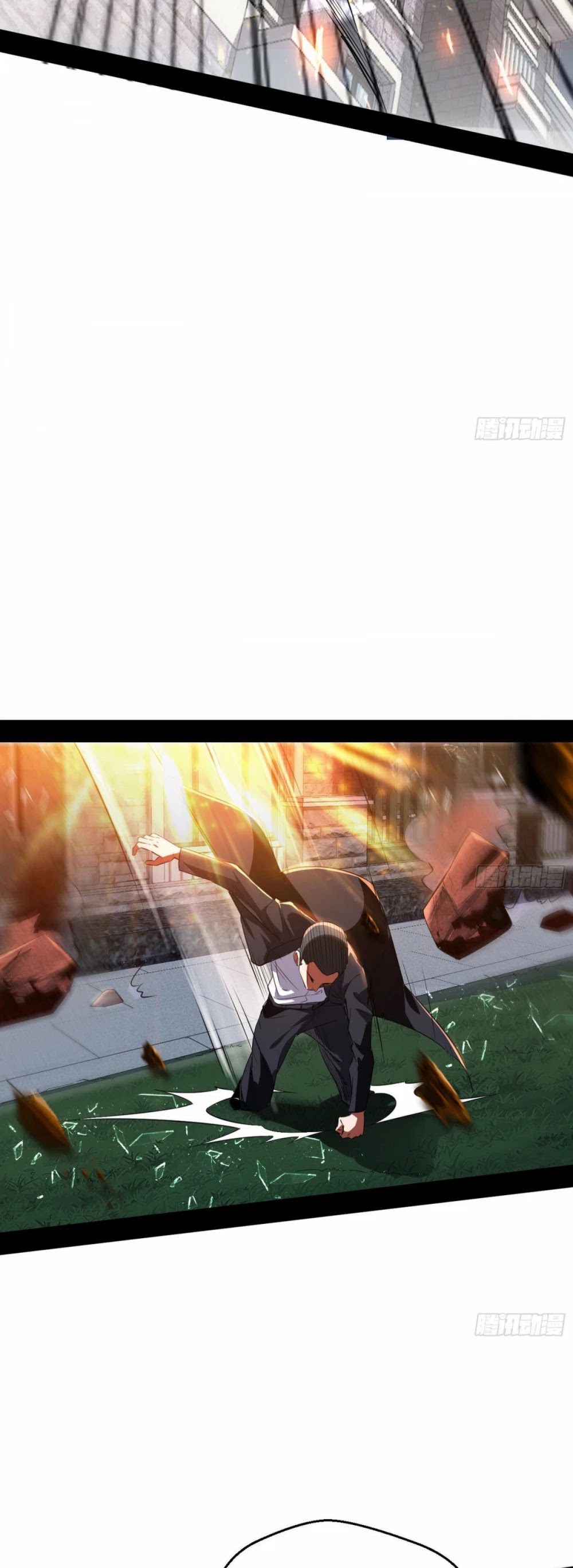 I’m an Evil God Chapter 99 - Page 21