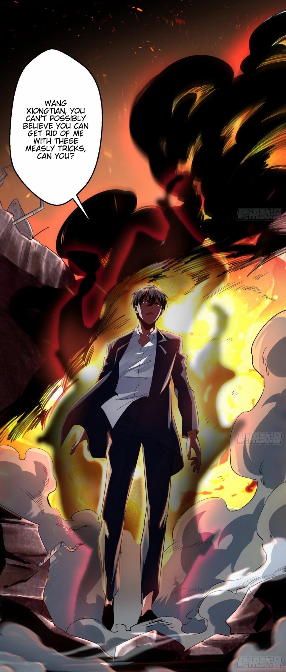 I’m an Evil God Chapter 99 - Page 23