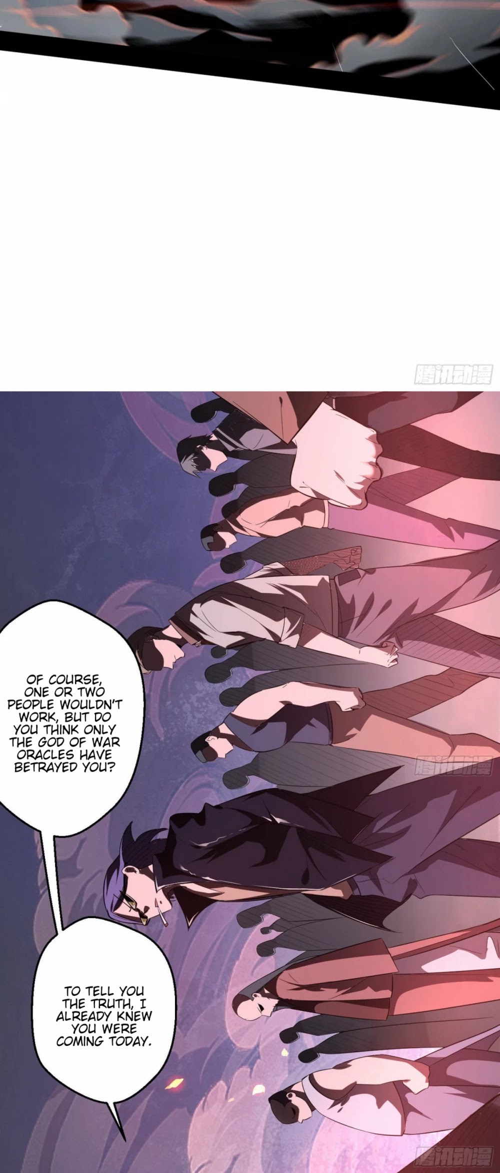 I’m an Evil God Chapter 99 - Page 24