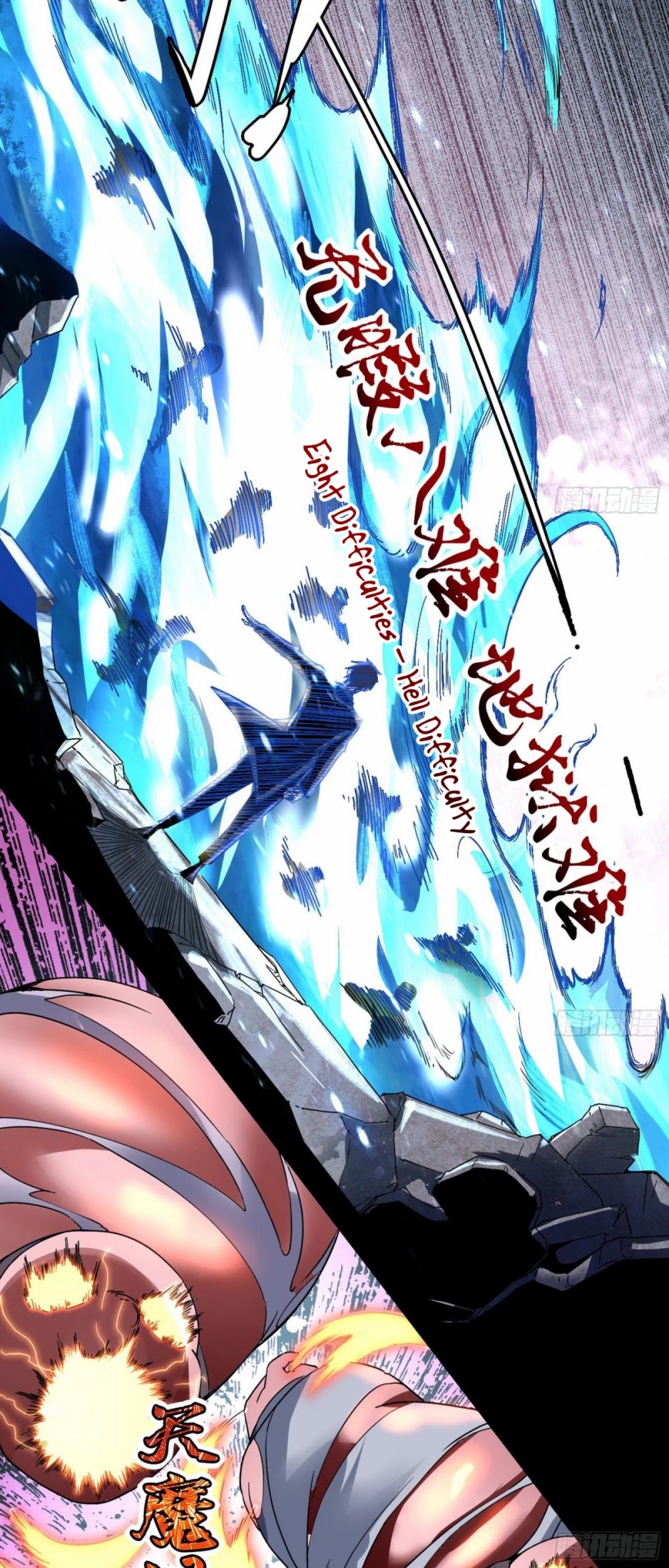 I’m an Evil God Chapter 99 - Page 29