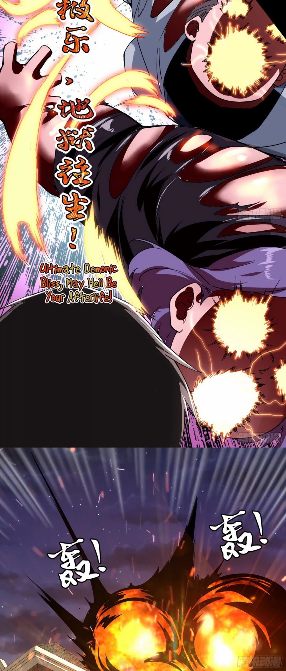 I’m an Evil God Chapter 99 - Page 30