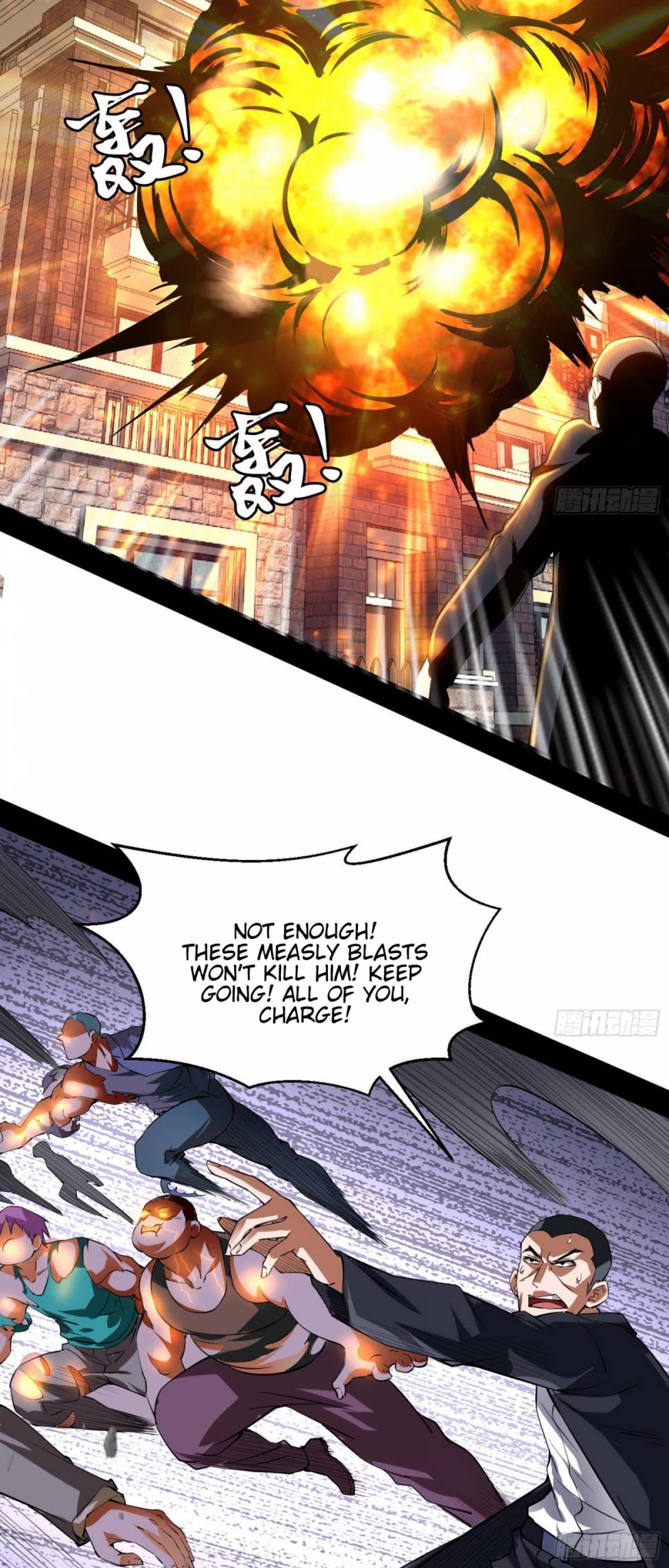 I’m an Evil God Chapter 99 - Page 31