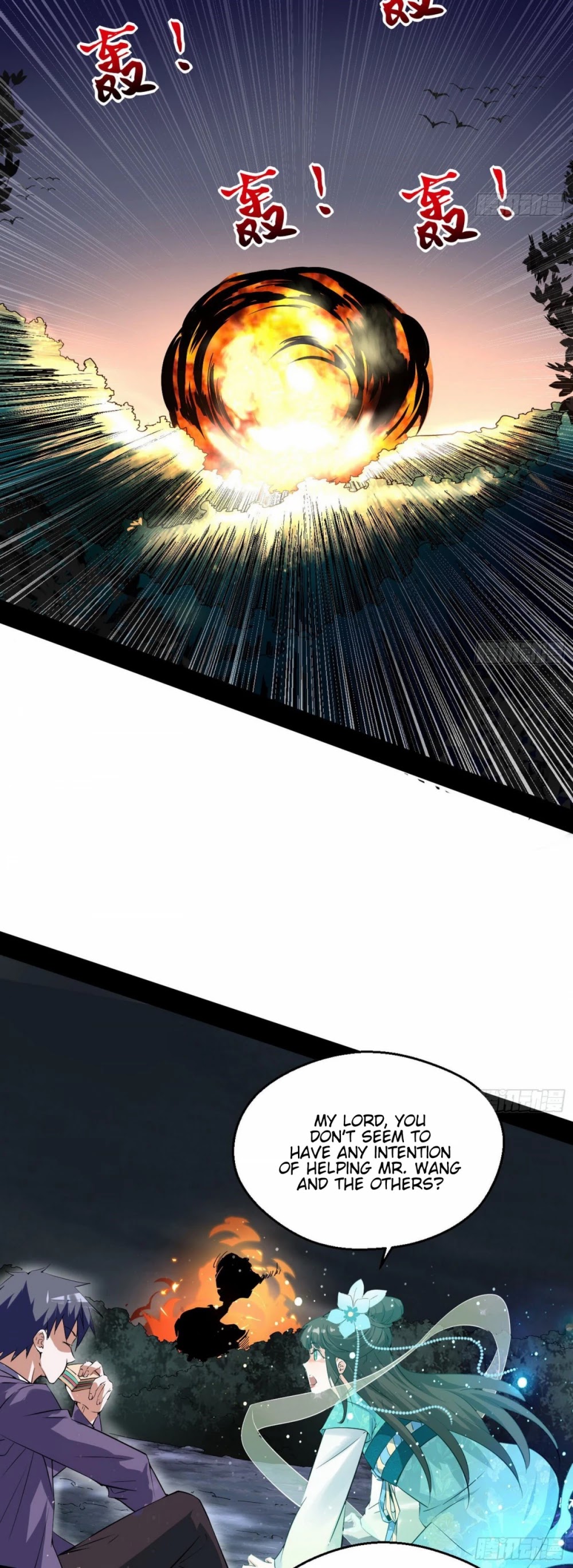 I’m an Evil God Chapter 99 - Page 34
