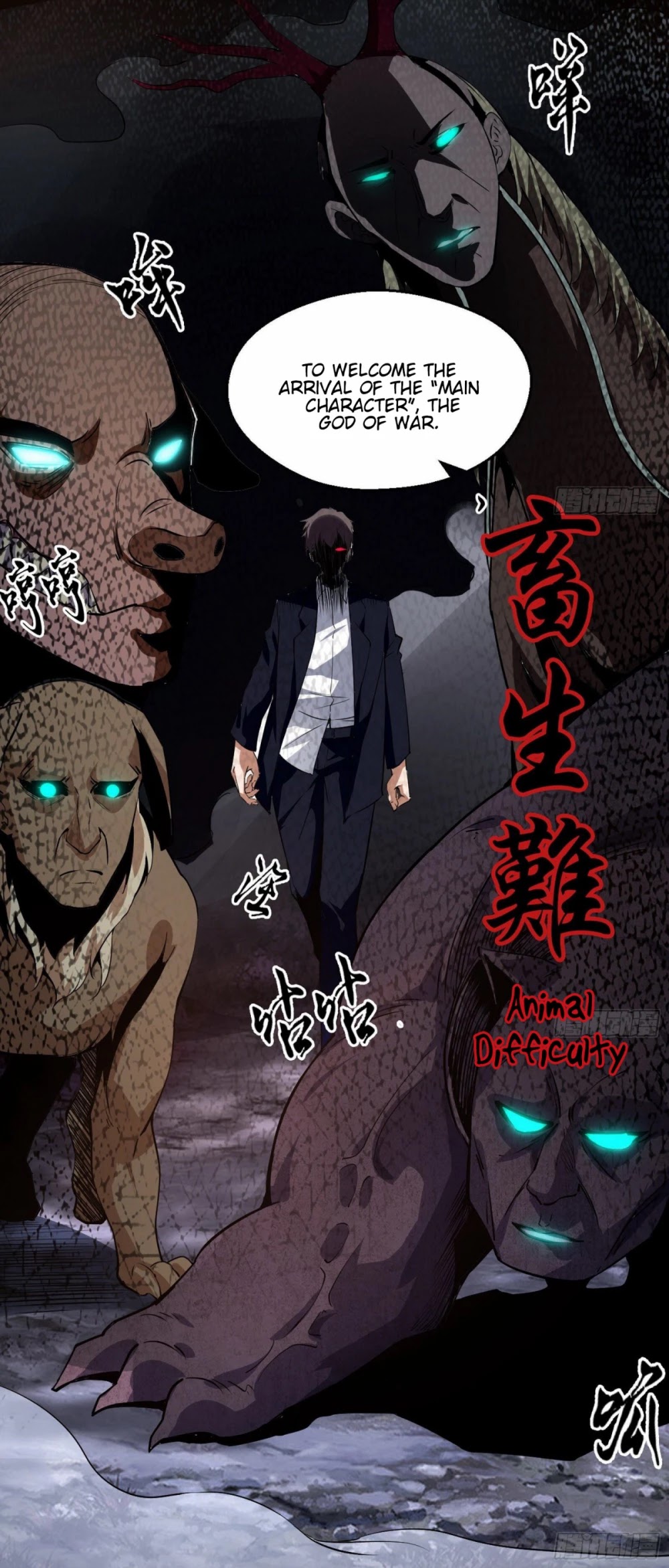 I’m an Evil God Chapter 99 - Page 36
