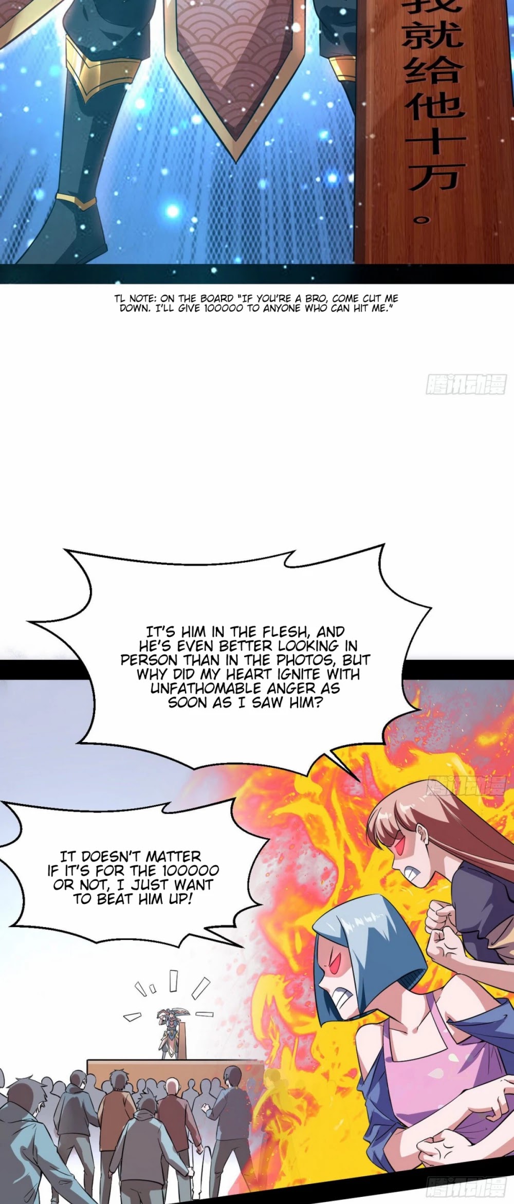 I’m an Evil God Chapter 99 - Page 6