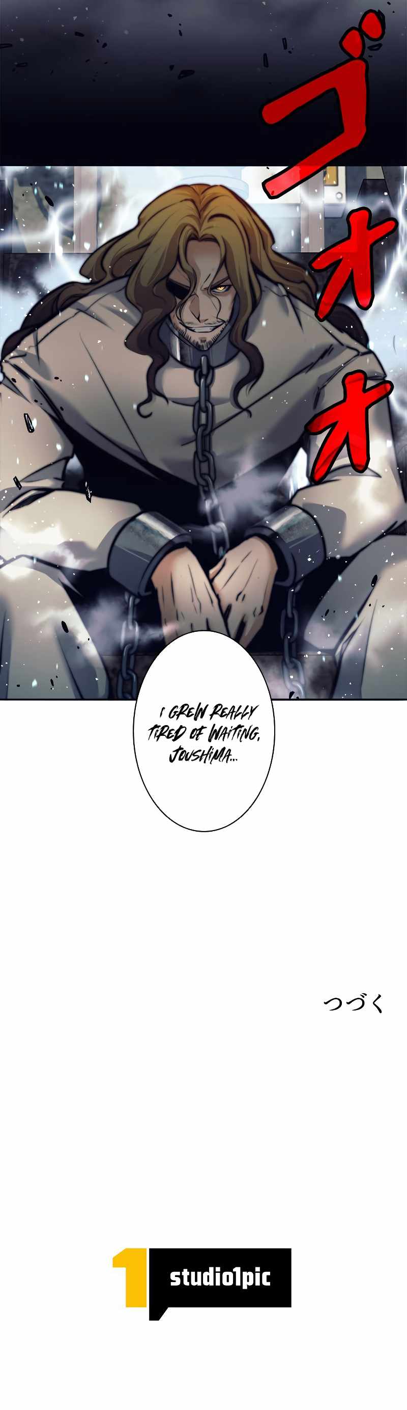I’m an Ex-class Hunter Chapter 13 - Page 12