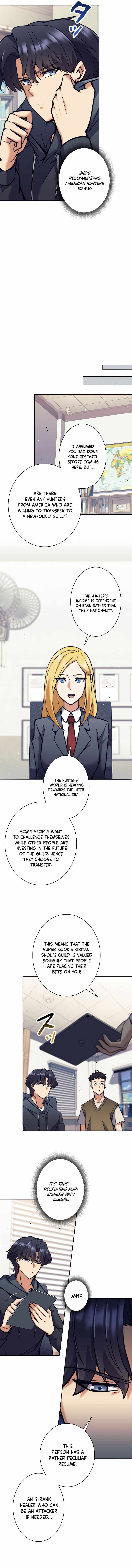 I’m an Ex-class Hunter Chapter 25 - Page 12