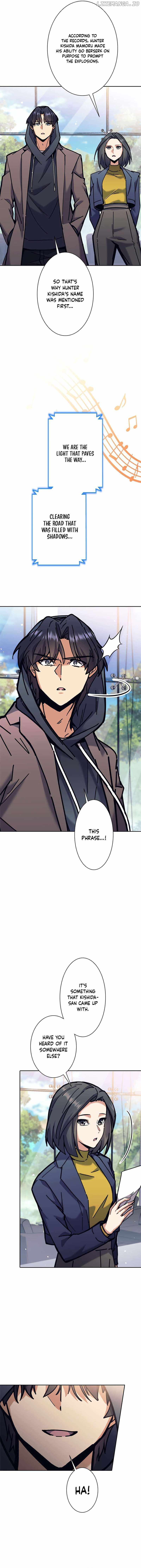 I’m an Ex-class Hunter Chapter 33 - Page 10