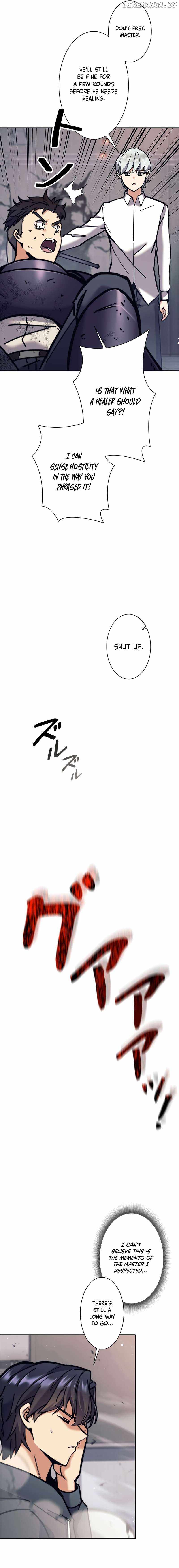I’m an Ex-class Hunter Chapter 33 - Page 15