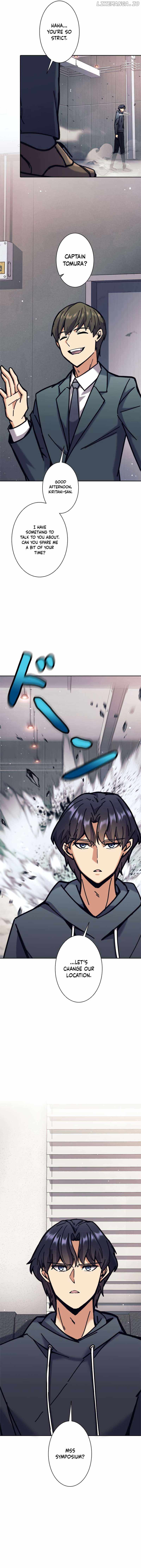 I’m an Ex-class Hunter Chapter 33 - Page 16
