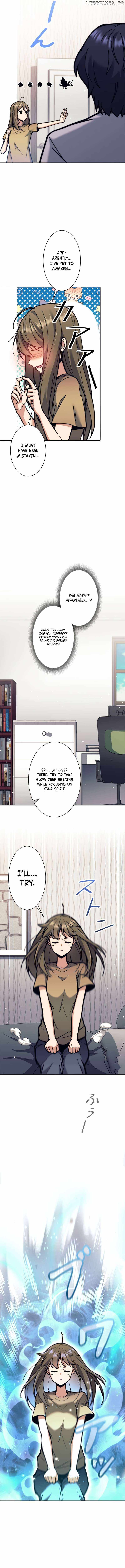 I’m an Ex-class Hunter Chapter 33 - Page 2