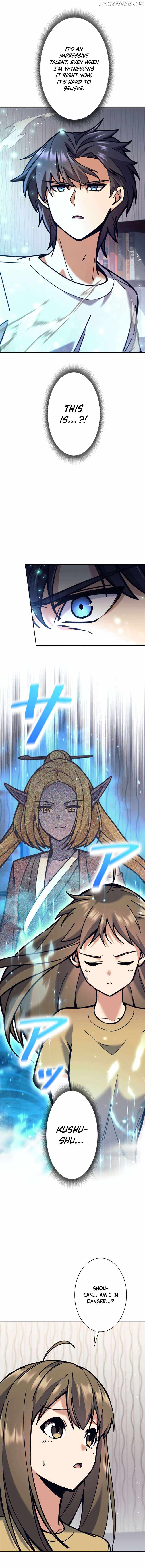 I’m an Ex-class Hunter Chapter 33 - Page 3
