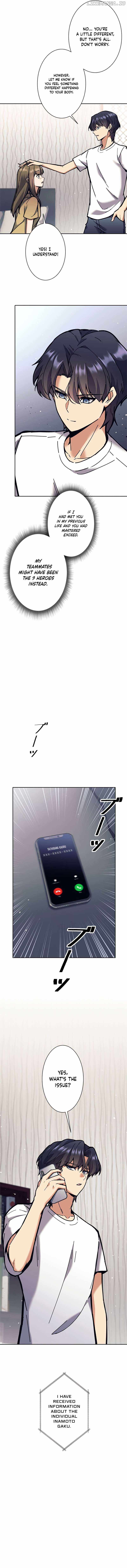 I’m an Ex-class Hunter Chapter 33 - Page 4