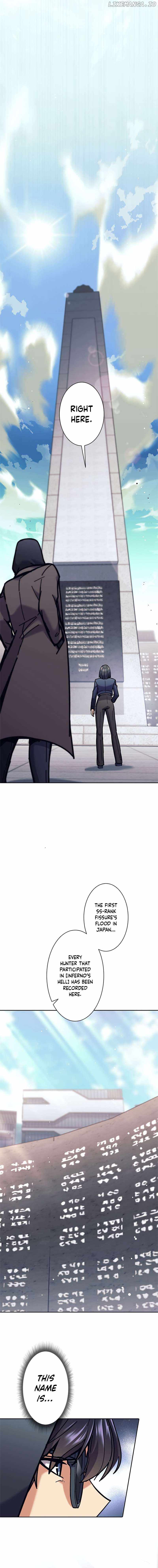 I’m an Ex-class Hunter Chapter 33 - Page 6
