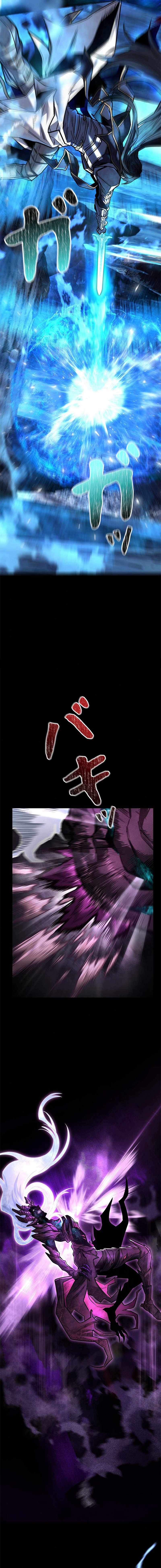 I’m an Ex-class Hunter Chapter 41 - Page 12