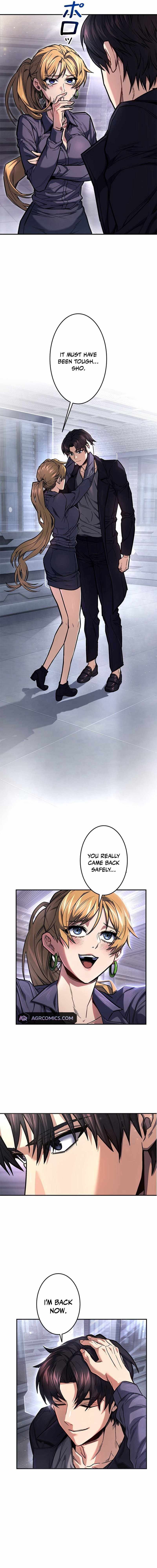 I’m an Ex-class Hunter Chapter 41 - Page 14