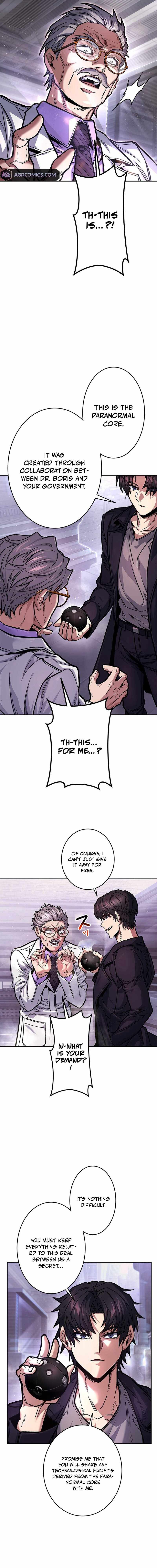 I’m an Ex-class Hunter Chapter 41 - Page 16