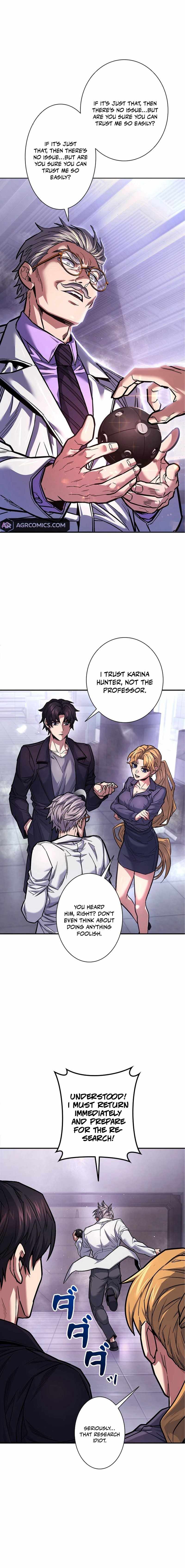 I’m an Ex-class Hunter Chapter 41 - Page 17
