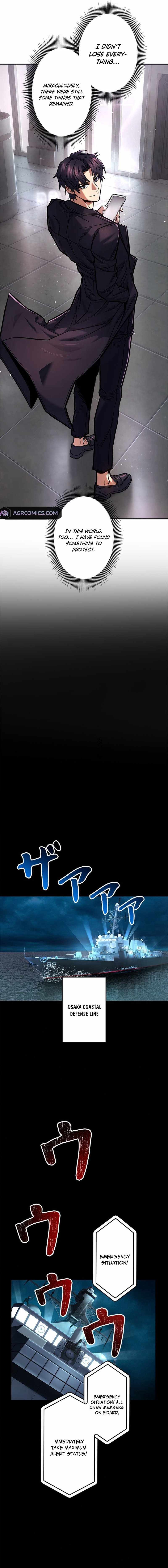 I’m an Ex-class Hunter Chapter 41 - Page 19