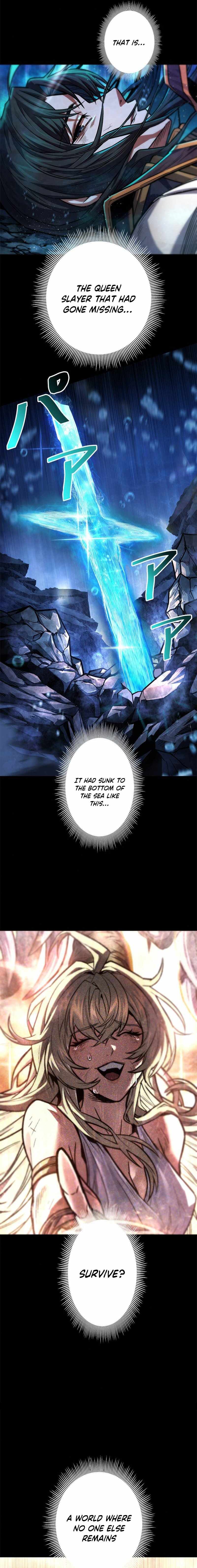 I’m an Ex-class Hunter Chapter 41 - Page 5