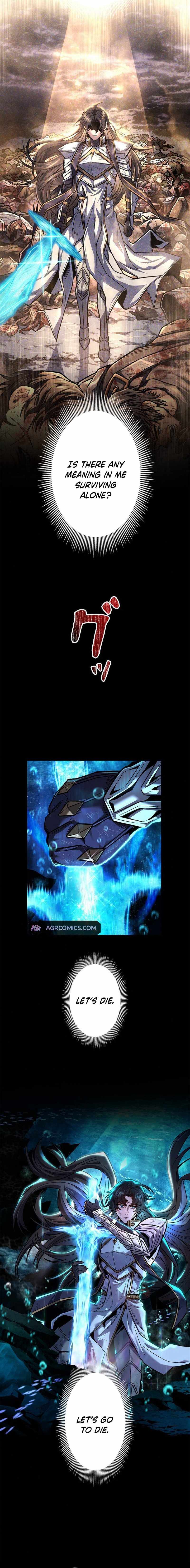 I’m an Ex-class Hunter Chapter 41 - Page 6