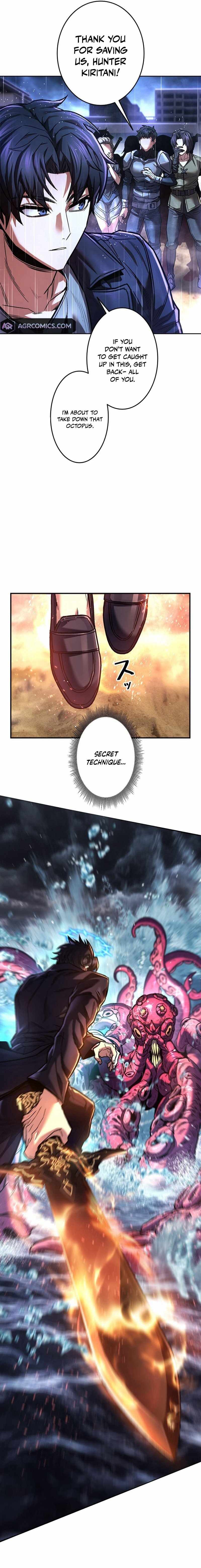 I’m an Ex-class Hunter Chapter 43 - Page 12