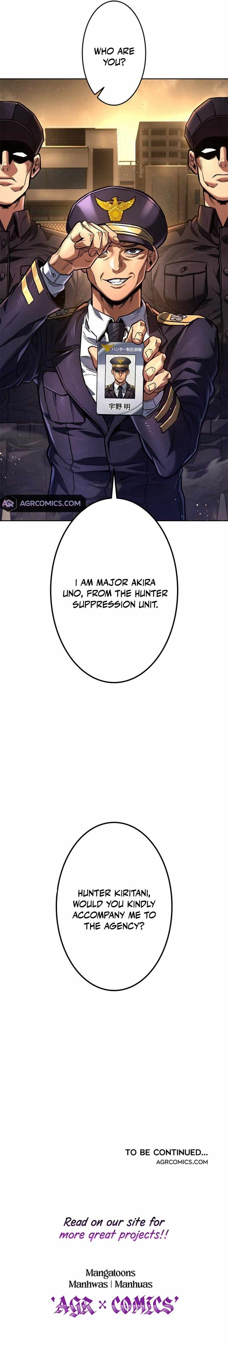 I’m an Ex-class Hunter Chapter 43 - Page 19