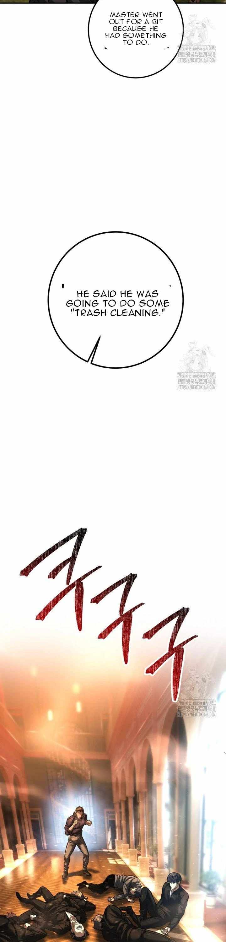I’m an Ex-class Hunter Chapter 45 - Page 11
