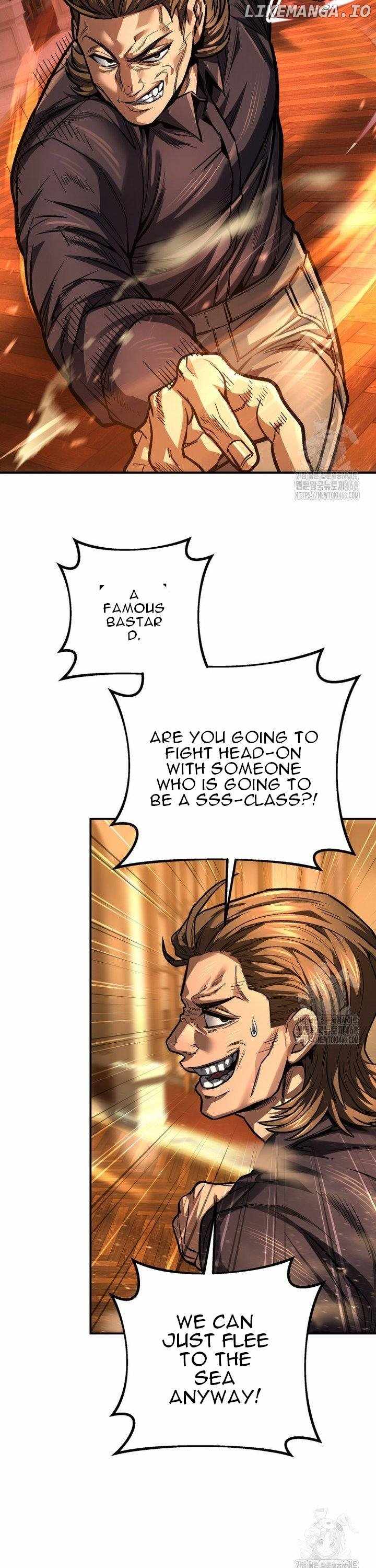 I’m an Ex-class Hunter Chapter 45 - Page 17