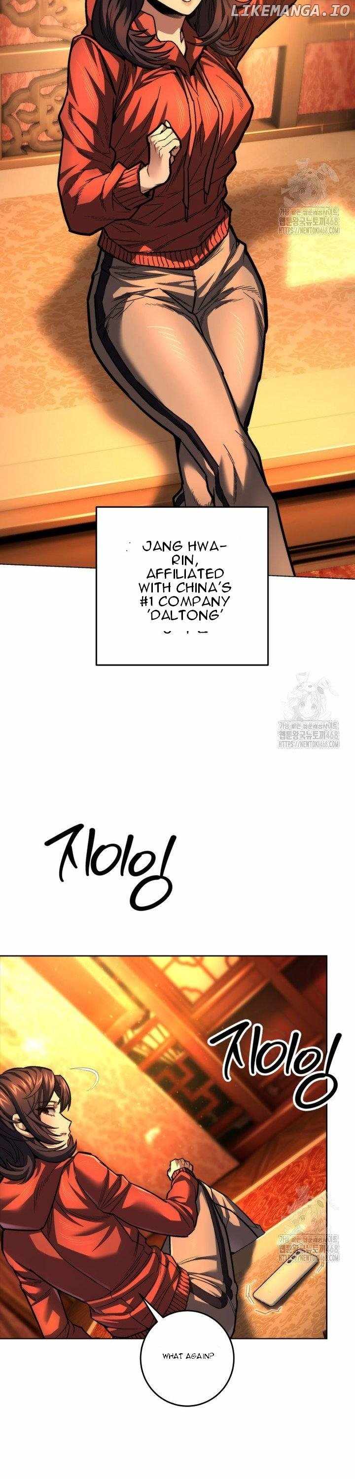 I’m an Ex-class Hunter Chapter 45 - Page 38