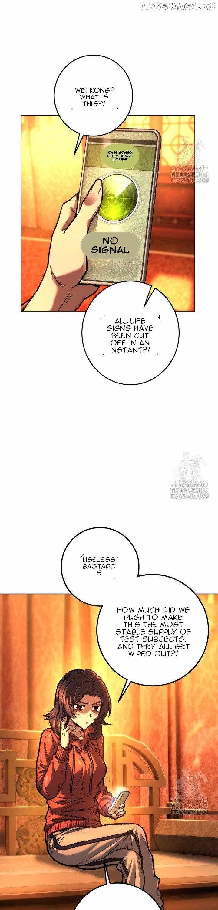 I’m an Ex-class Hunter Chapter 45 - Page 39