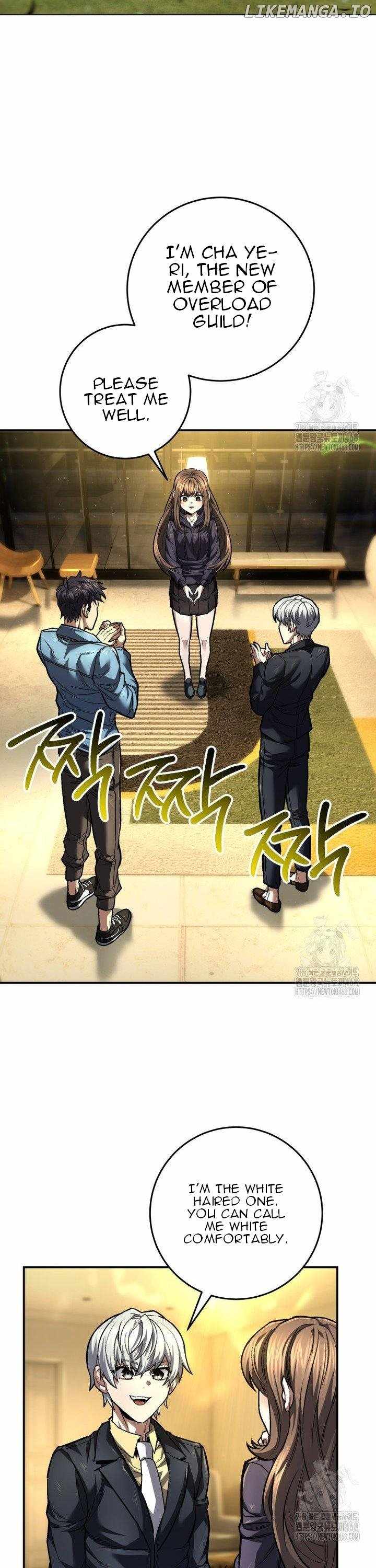I’m an Ex-class Hunter Chapter 45 - Page 8