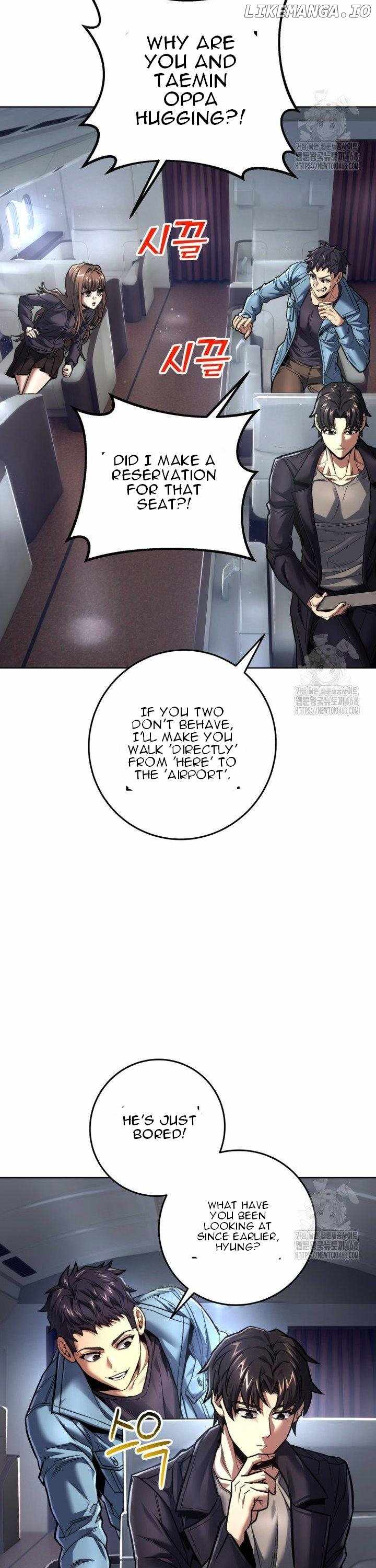 I’m an Ex-class Hunter Chapter 46 - Page 12