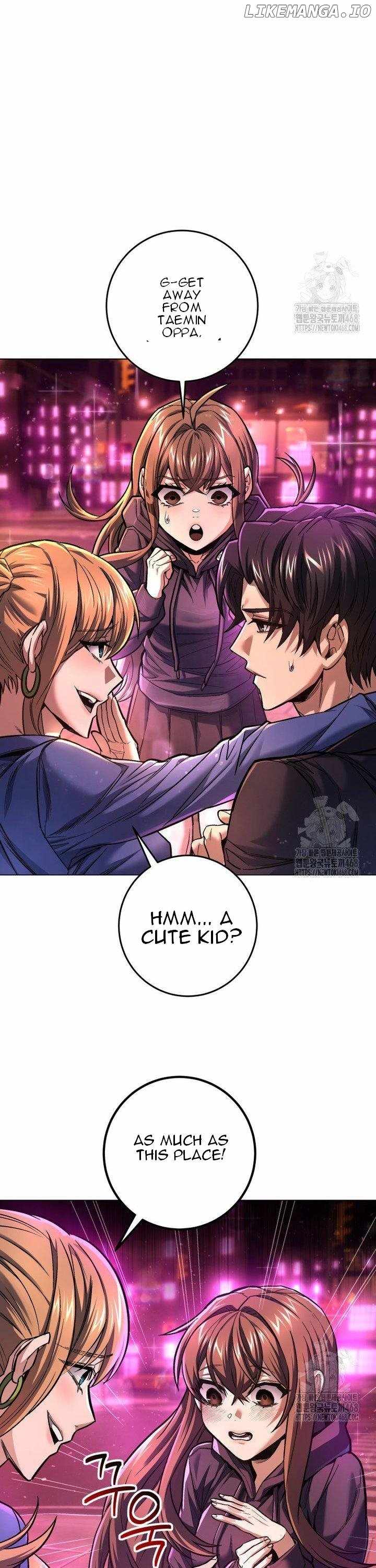 I’m an Ex-class Hunter Chapter 46 - Page 31
