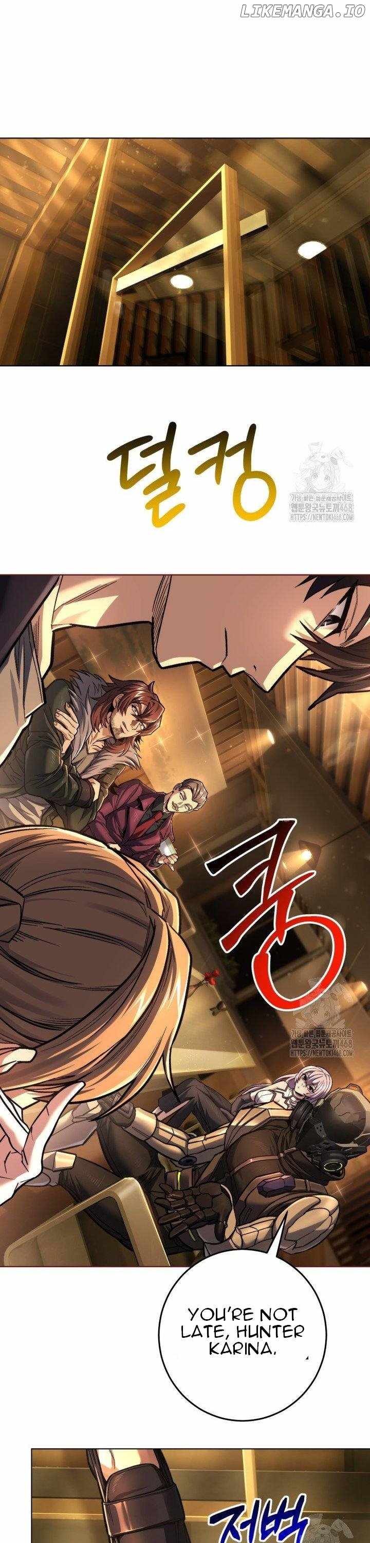 I’m an Ex-class Hunter Chapter 46 - Page 34
