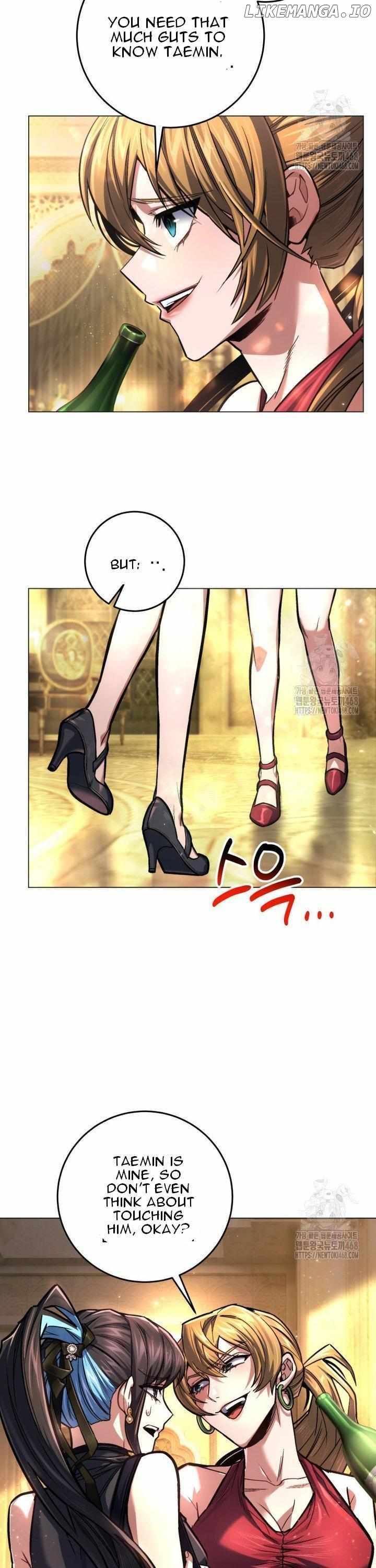 I’m an Ex-class Hunter Chapter 48 - Page 12