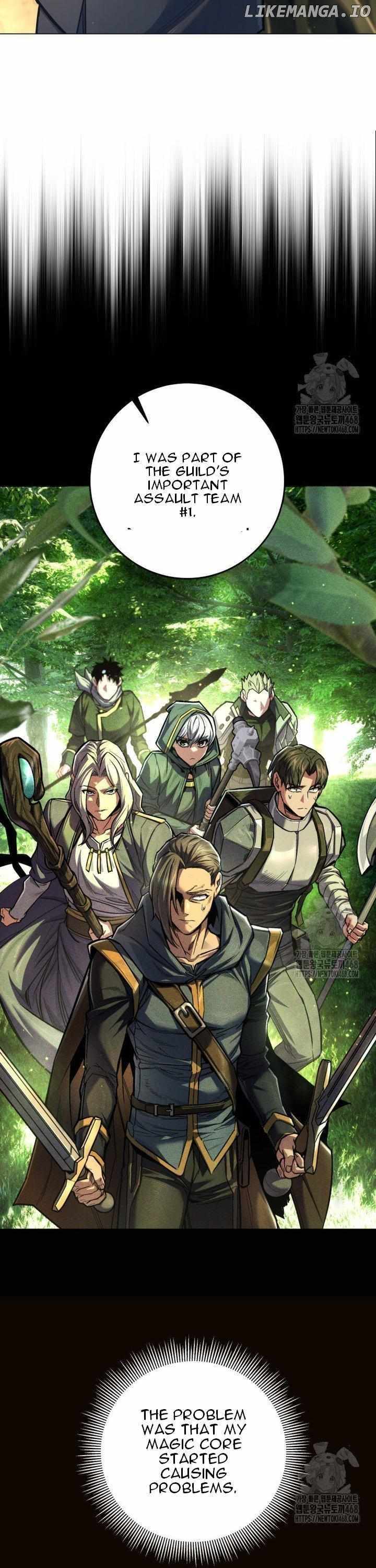 I’m an Ex-class Hunter Chapter 48 - Page 16
